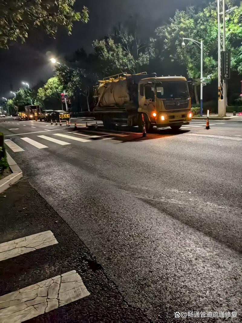 河北唐山管道喷涂修复与下水道疏通 城市管道的守护之道